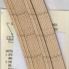 Blair Line Laser-Cut Curved 2-Lane Wood Grade Crossing Pkg(2) -- 30" Radius - HO -Model Train Toy Store lg184 129