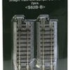 Kato Straight Roadbed Bumper Track Section - Unitrack -- B Style - 2-7/16" 62mm Pkg(2) - N -Model Train Toy Store lg381 20047