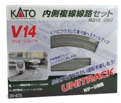 Kato V14 Double-Track Inner Loop Set - Unitrack - N